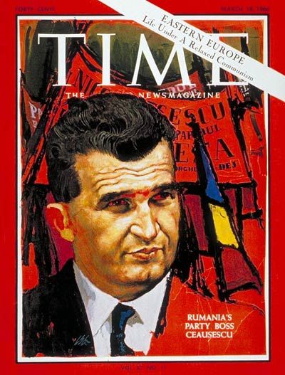 Bucharest: The "Last Days of Communism" Tour - Union Square, University Square, and Romana Square