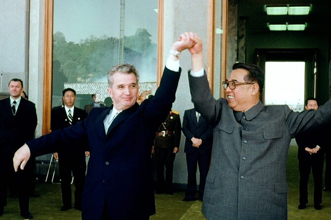 Communism Walking Tour from Lenin to Ceausescu in Bucharest - Patriarchal Palace links power, faith, and politics