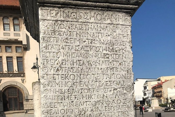 Constanta and Mamaia Day Trip from Bucharest - Ovid Square and the archaeology museum
